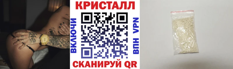 Купить где  Отрадная  Амфетамин 97% 