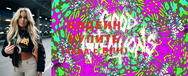 альфа пвп VHQ Вязники