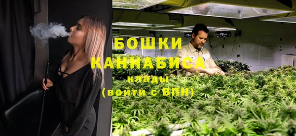 альфа пвп VHQ Вязники
