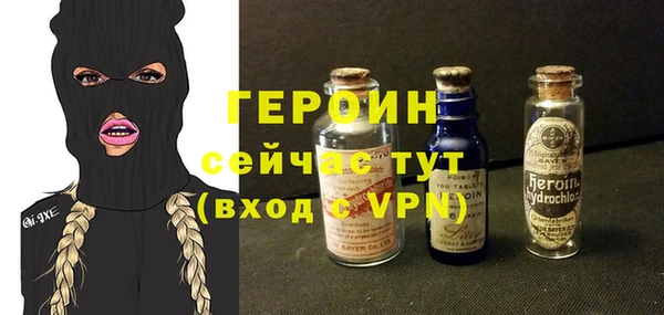 ECSTASY Вяземский