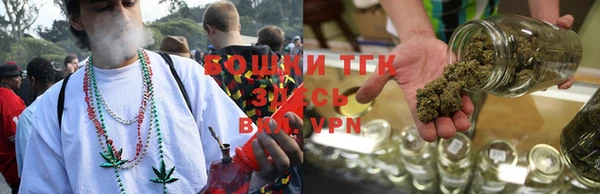 ALPHA PVP Вязьма