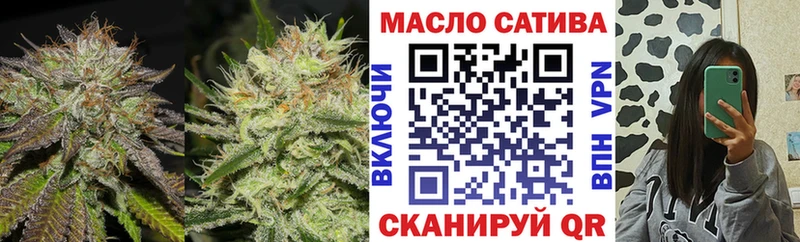 Дистиллят ТГК жижа Отрадная
